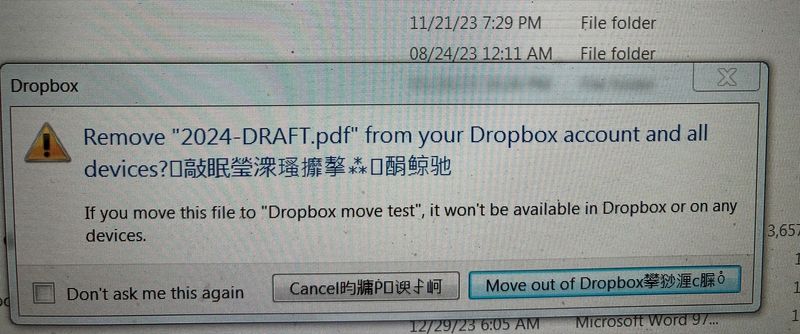 messed up Dropbox popup.jpg