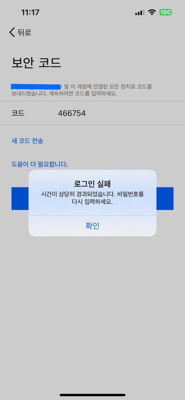 KakaoTalk_20240704_210547570.jpg