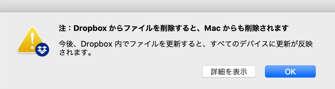 スクリーンショット 2020-09-27 19.24.19.png