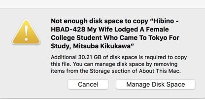 Appendix 3 - Error Message for Not enough Disk Space.jpg