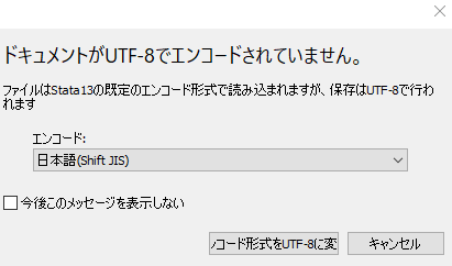 スクリーンショット 2024-02-13 121317.png