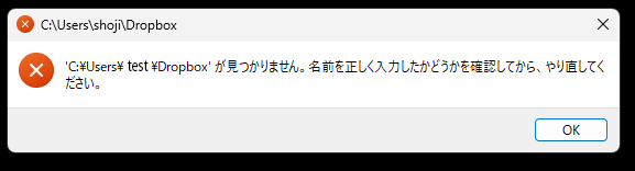 スクリーンショット 2024-10-03 131009.png