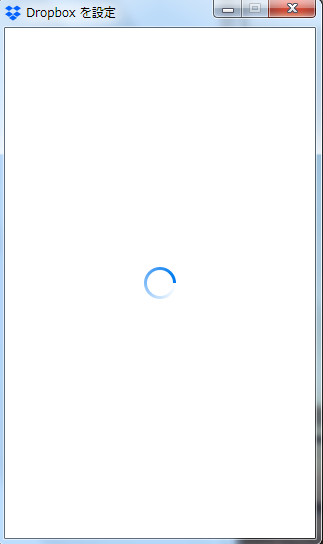 dropbox_window.png